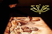 فصل دوم برنامه «پروانه» روانه آنتن می‌شود
