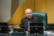 قالیباف: مجمع تشخیص مصلحت نظام در حوزه بودجه دخالت ندارد