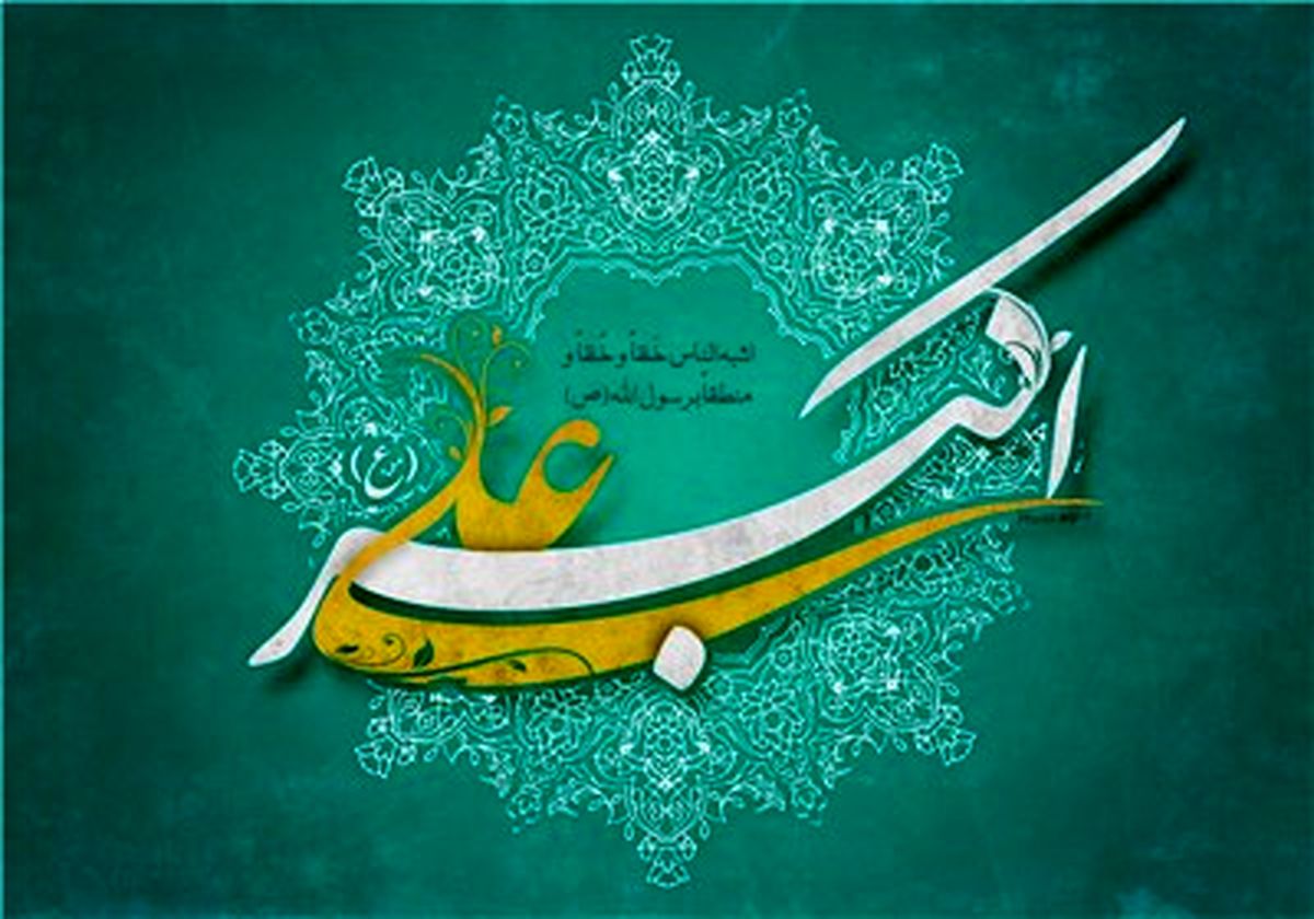 پسربزرگ امام حسین (ع) حضرت علی اکبراست یا امام سجاد (ع)؟