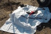 جسد مریم فرجی سوخته بود؟