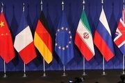 آب نبات چوبی تروئیکای اروپا برای ایران
