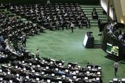 فاطمی‌امین کارت زرد گرفت