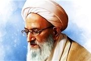 آغاز مراسم چهلم آیت‌الله مهدوی‌کنی
