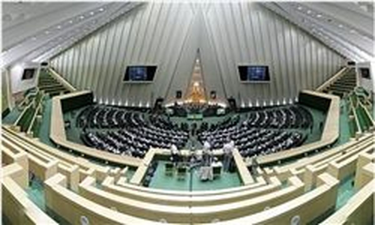 طرح شناسایی درآمدهای نامشروع مقامات روی میز مجلس