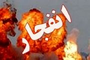 انفجار شی مشکوک در خرم‌آباد 2 کشته برجا گذاشت
