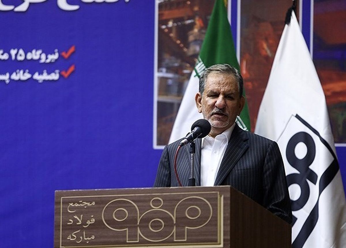  روایت جهانگیری از نشست مفتضح ورشو 