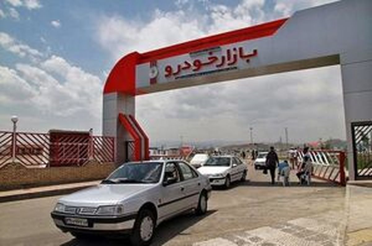 قیمت خودرو امروز سه شنبه 3 مرداد 1402| جدیدترین و آخرین قیمت خودرو