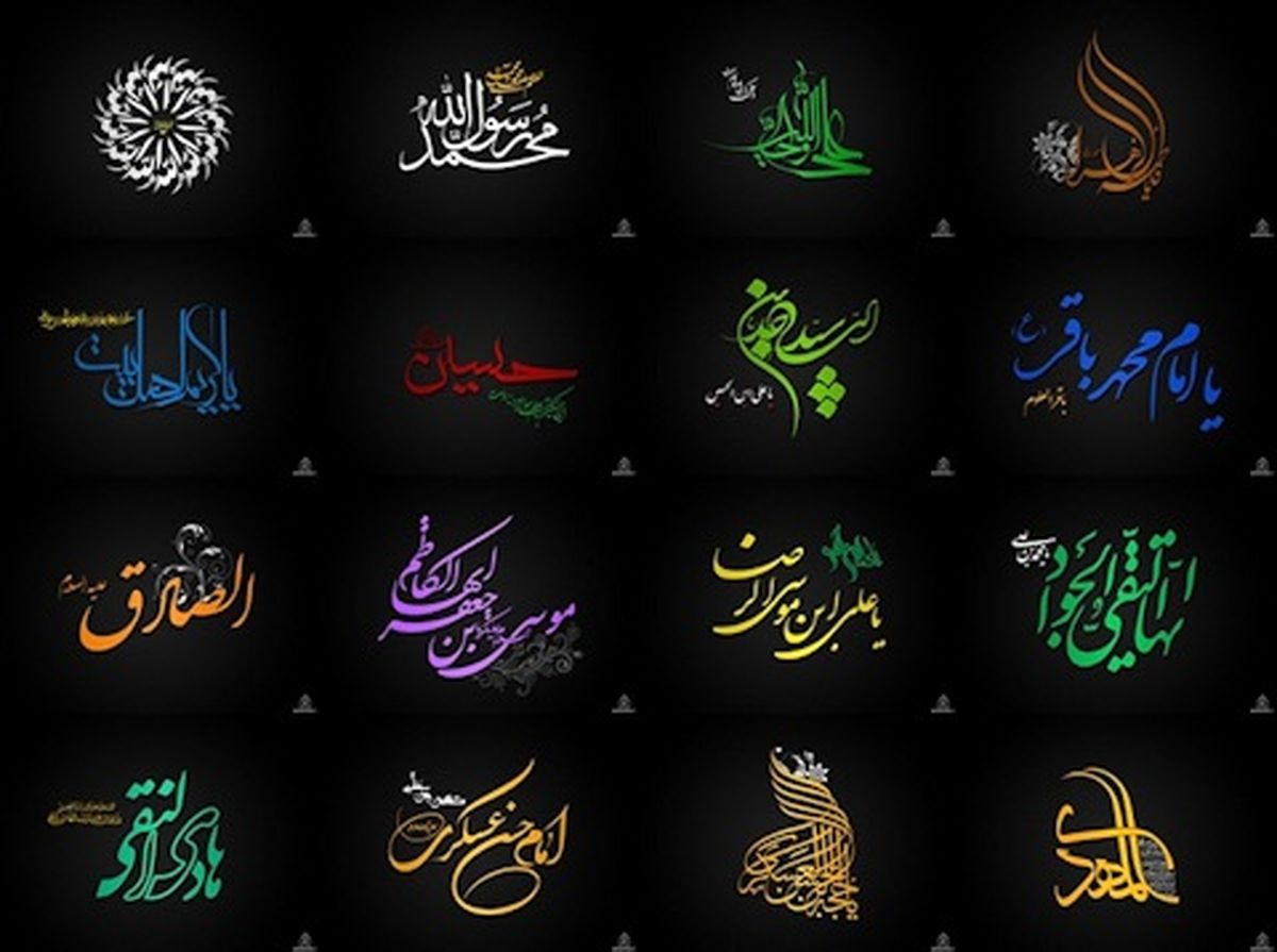 چه تو صیه‌هایی در اسلام برای شادی واقعی مطرح است؟