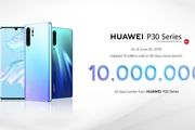فروش10 میلیون گوشی فقط در 85 روز!