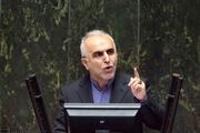 تدوین لایجه جذب سرمایه خارجی توسط دولت