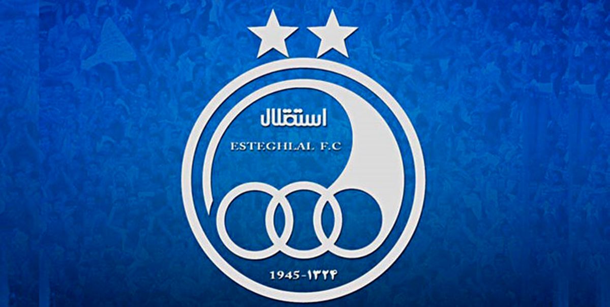 شماره پیراهن بازیکنان استقلال در لیگ برتر ۱۴۰۱-۱۴۰۰
