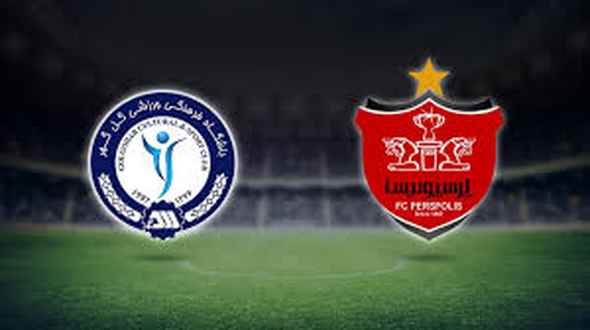 تاریخ و ساعت بازی پرسپولیس و گل گهر سیرجان