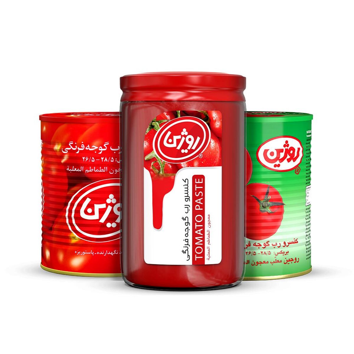 رب گوجه فرنگی چی بخریم؟
