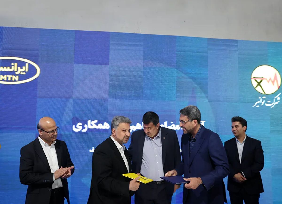 
امضای تفاهم‌نامه همکاری توانیر و ایرانسل برای هوشمندسازی صنعت برق کشور

