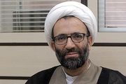 تورگردی برخی استانداران به همراه خانواده در اروپا
