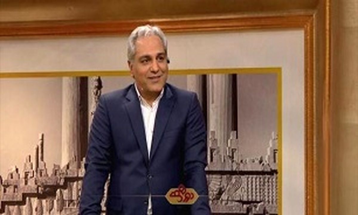 پشت پرده مهمانان دعوتی به برنامه محبوب "مهران مدیری"
