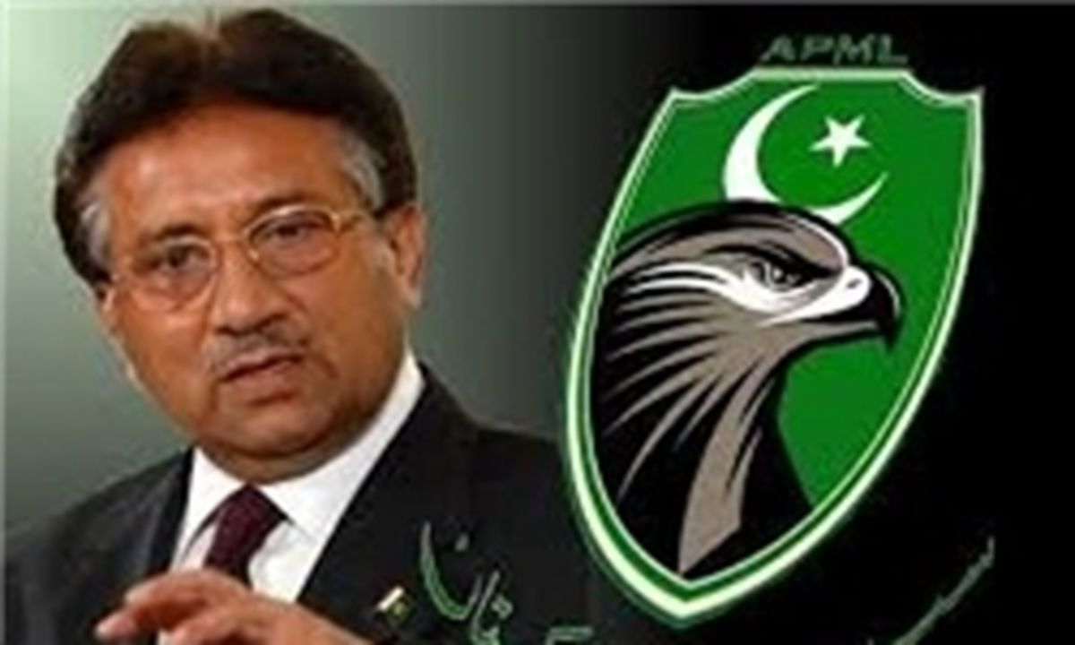 «پرویز مشرف» تبرئه شد