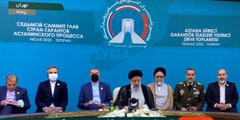  تاکید بر تداوم همکاری برای نابودی تمامی تروریست‌ها 