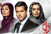 چرا سریال «دل» هیچ‌کس را راضی نکرد؟

