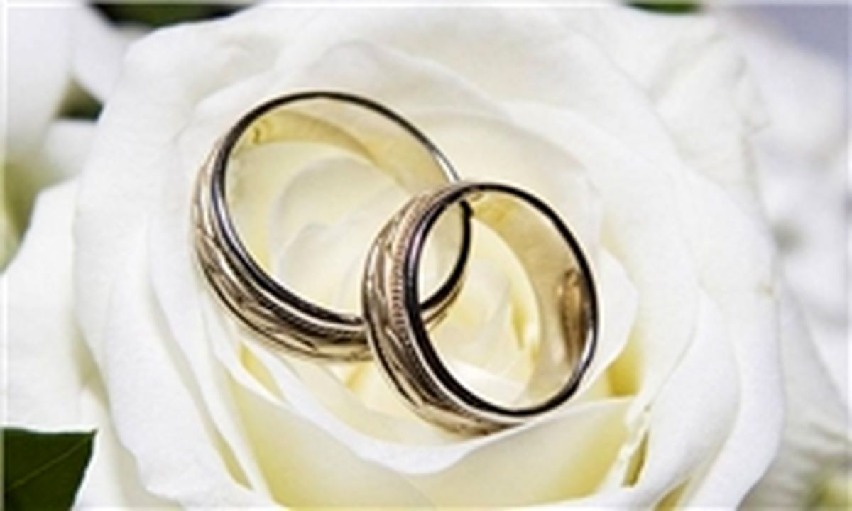 نخستین جلسه کمیته تخصصی ازدواج