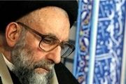 آیت‌الله خسروشاهى دار فانی را وداع گفت