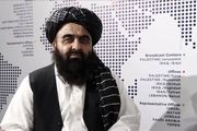 پیام وزارت خارجه افغانستان درباره بگرام