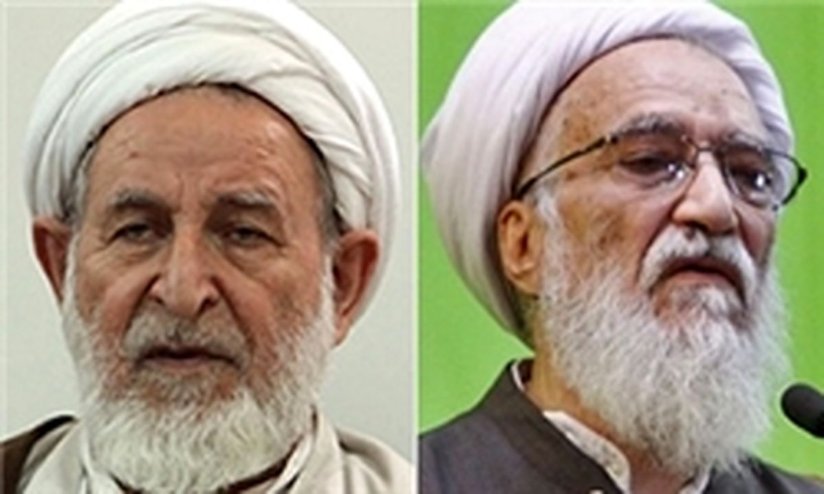 لیست مشترک جامعه روحانیت و مدرسین برای انتخابات