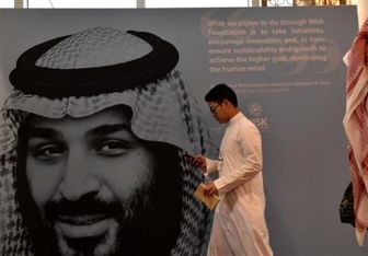 افشای سند پروژه بن سلمان برای تغییر هویت عربستان