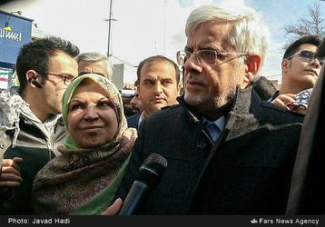 راهپیمایی