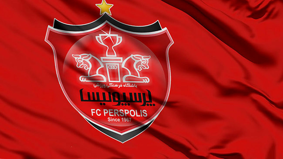 جزئیاتی از بازی تدارکاتی پرسپولیسی ها در برابر گل گهر