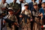 2 برابر شدن شمار کودکان سرباز در جنوب آسیا و شمال آفریقا