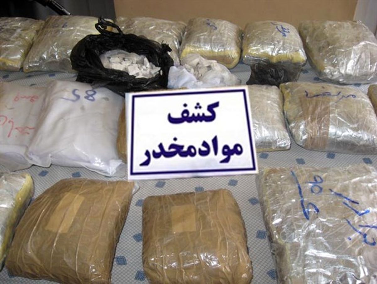 هشت کیلو گرم حشیش در همدان کشف شد