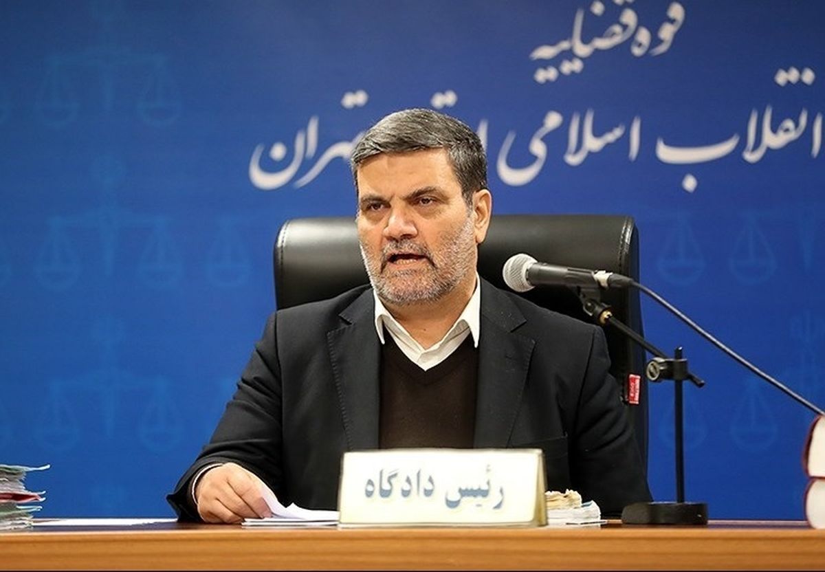 شروع هفتمین جلسه رسیدگی به پرونده مؤسسات اعتباری