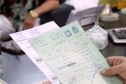 تکلیف ثبت سند خودرو را مشخص شد