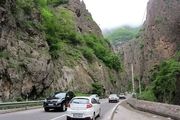 مسدود شدن جاده چالوس از ساعت ۱۶ و یک‌طرفه شدن از ساعت ۱۷
