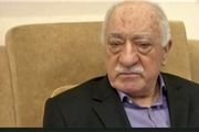آمریکا: درخواست بازگرداندن گولن را بررسی می کنیم