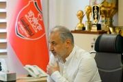 پاسخ باشگاه پرسپولیس درخصوص مذاکره با سرمربی آلمانی

