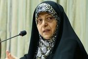 پیشنهاد ابتکار برای حل مشکل زنان سرپرست خانوار