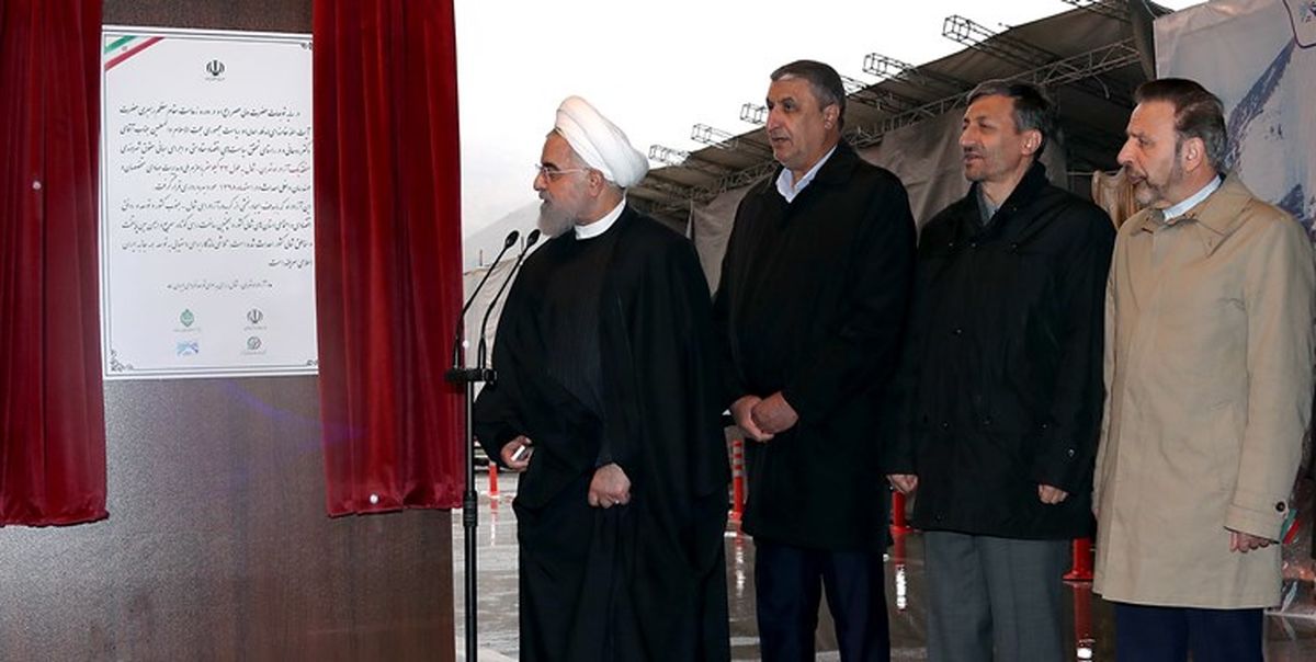 قطعه یک آزادراه تهران - شمال با حضور رئیس‌جمهور افتتاح شد