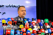 اعلام رسمی آمار مشارکت ایرانیان خارج از کشور