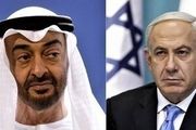 وال استریت ژورنال: ده‌ها نظامی اسرائیلی همچنان در امارات هستند
