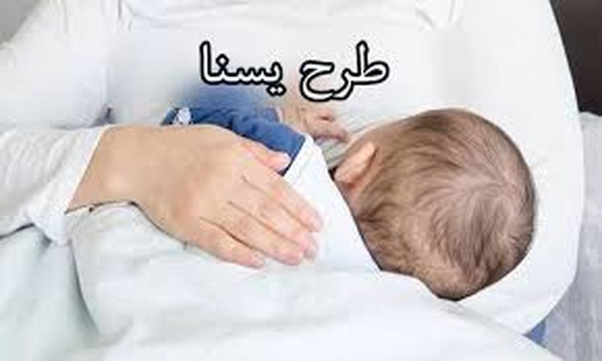 یارانه‌بگیران بخوانند/ منتظر واریز یارانه ۶۰۰ هزارتومانی باشید
