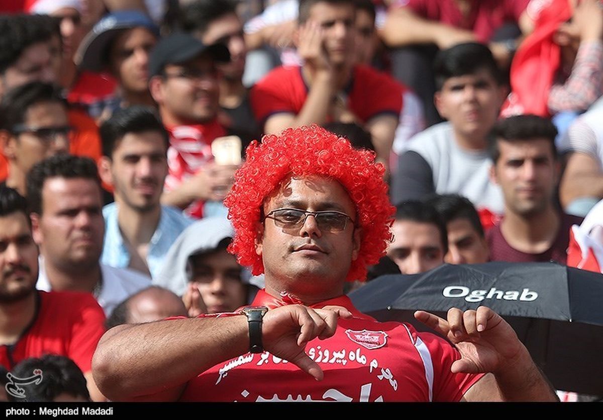 این جمعیت پرسپولیسی را فقط در الکلاسیکو دیده بودیم