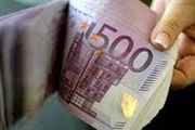 نرخ ارز در بازار آزاد ۱۸ مهر ۱۴۰۰/ روند نزولی نرخ ارز در بازار