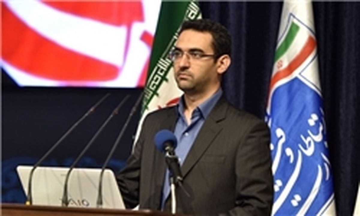 انتصاب دستیار وزیر ارتباطات در امور جوانان 