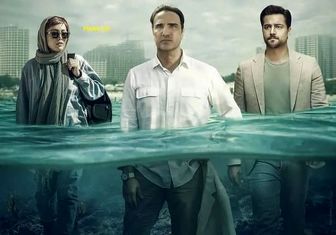 اکران مردمی سریال « جزیره» در کوروش