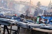 15 زخمی بر اثر انفجار در شهرک صدر بغداد