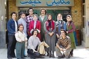 منتظر پخش سریال پربازیگر منوچهر هادی از شبکه 3 باشید