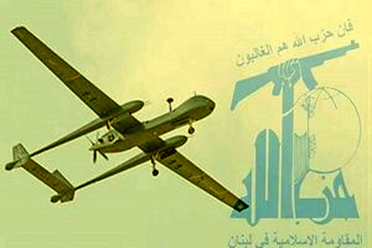 
انفجار یک پهپاد در جنوب غرب حیفا

