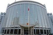 جنگ علیه ایران فورا باید تمام شود